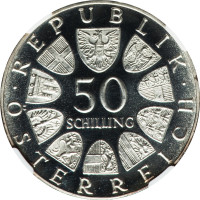 50 schilling - Austria