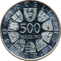 500 schilling - Autriche