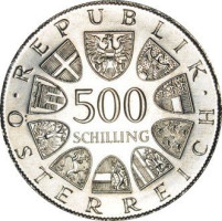 500 schilling - Austria