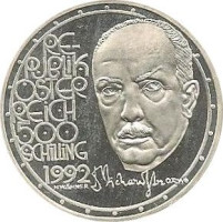 500 schilling - Austria