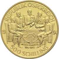 500 schilling - Austria