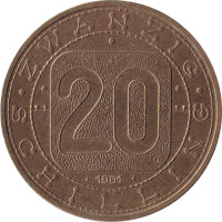 20 schilling - Austria