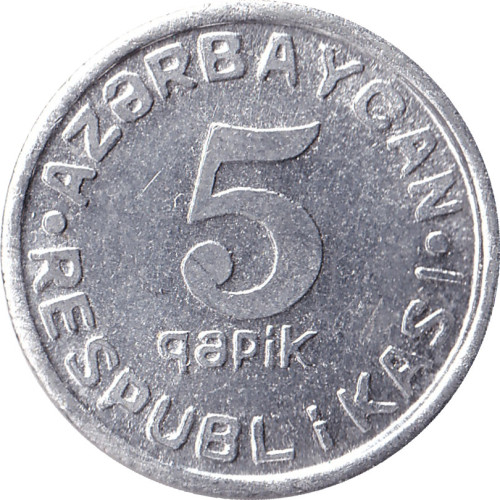 5 qapik - Azerbaidjan