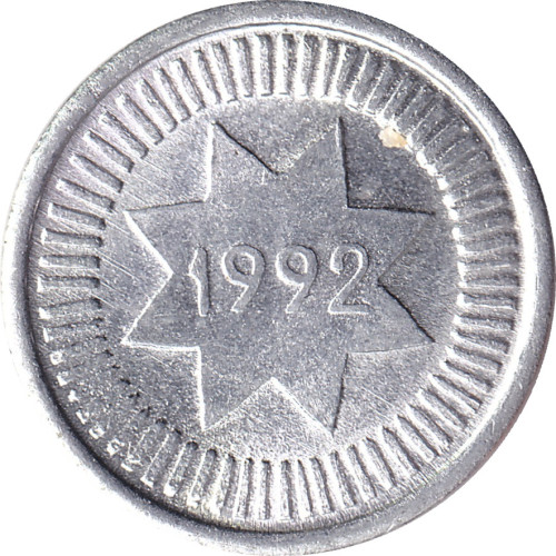 10 qapik - Azerbaijan