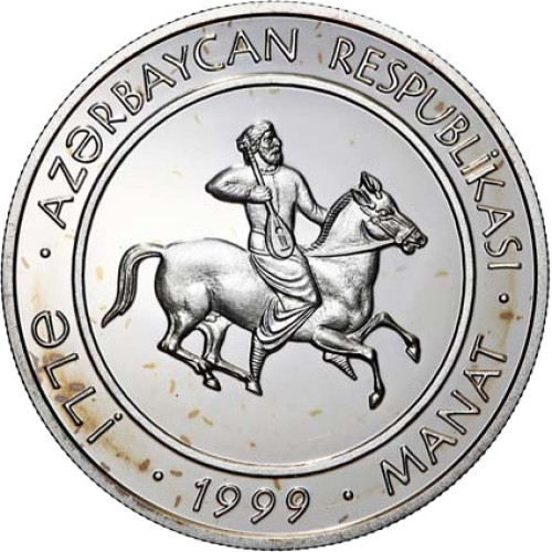 50 manat - Azerbaidjan