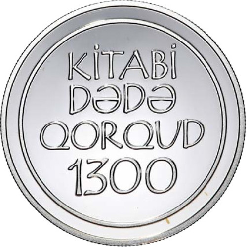 50 manat - Azerbaidjan