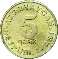 5 qapik - Azerbaijan