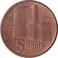 5 qapik - Azerbaidjan