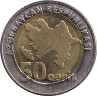 50 qapik - Azerbaijan