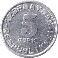 5 qapik - Azerbaijan