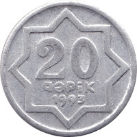 20 qapik - Azerbaidjan