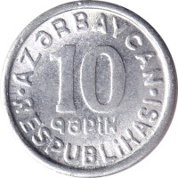 10 qapik - Azerbaidjan