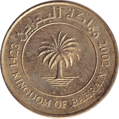 10 fils - Bahrein