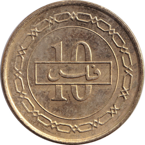 10 fils - Bahrein