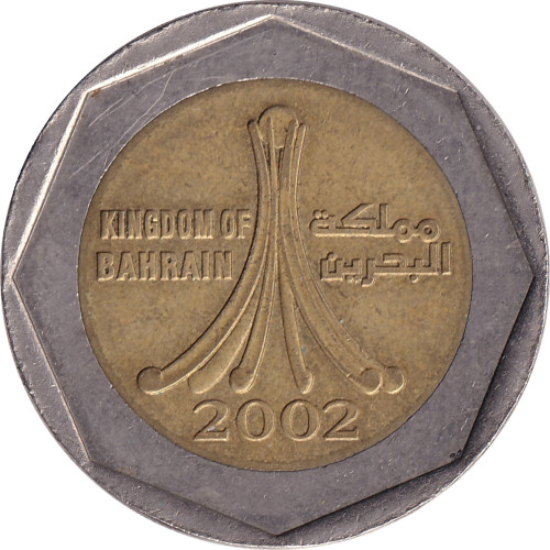 500 fils - Bahrein