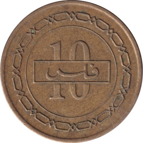 10 fils - Bahrein