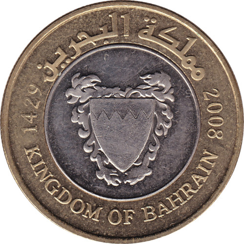 100 fils - Bahrein