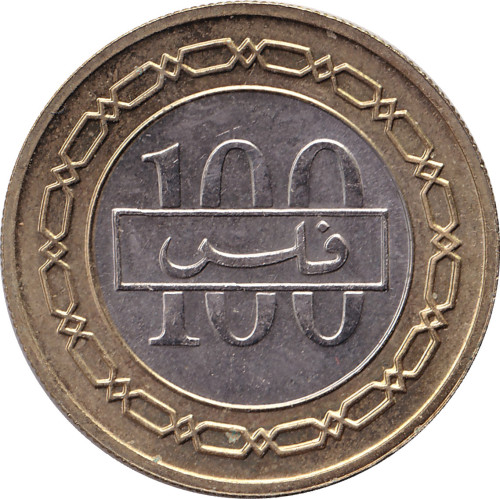 100 fils - Bahrein