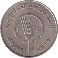 250 fils - Bahrein