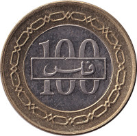 100 fils - Bahrein