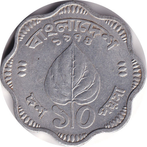 10 poisha - Bengladesh