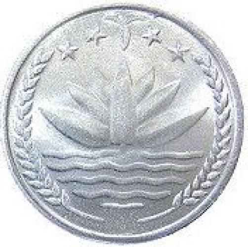 25 poisha - Bengladesh