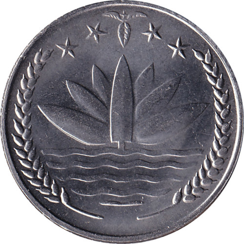 25 poisha - Bengladesh