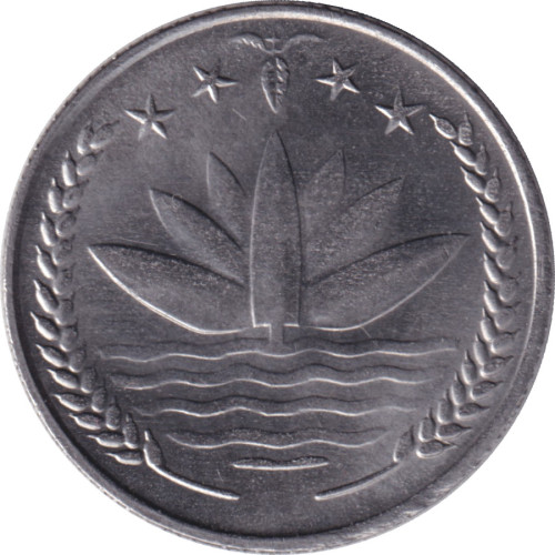 25 poisha - Bengladesh