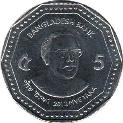 5 taka - Bengladesh