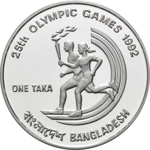 1 taka - Bangladesh