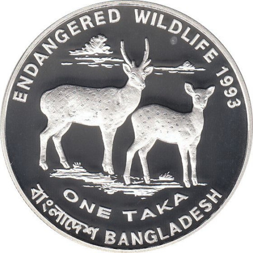 1 taka - Bengladesh