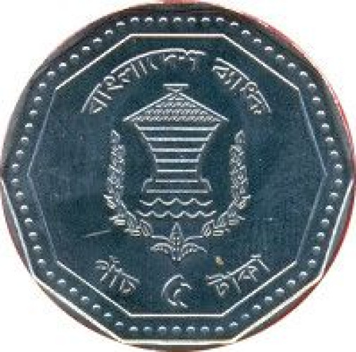 5 taka - Bangladesh