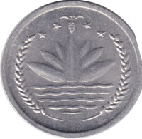 1 poisha - Bangladesh