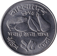 25 poisha - Bengladesh