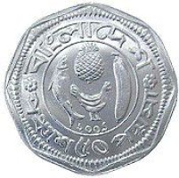 50 poisha - Bangladesh