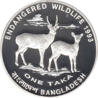 1 taka - Bangladesh