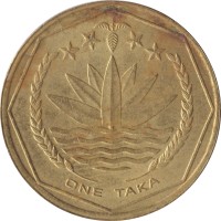 1 taka - Bangladesh