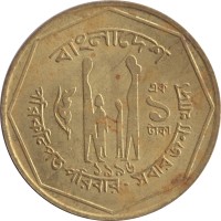 1 taka - Bangladesh