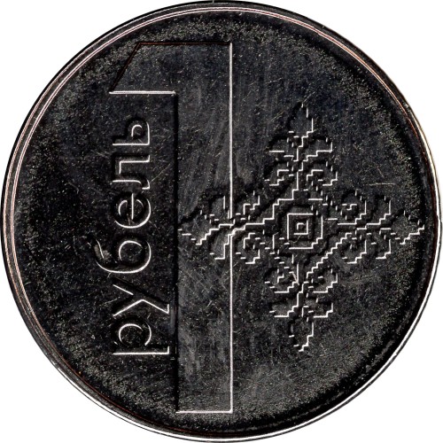1 ruble - Biélorussie