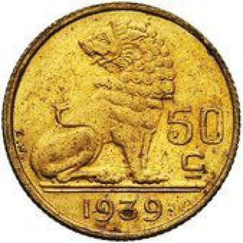 50 centimes - Belgique