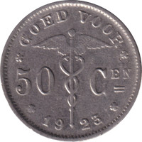 50 centimes - Belgium