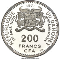 200 francs - Bénin