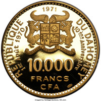 10000 francs - Bénin