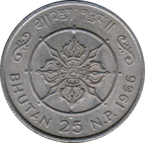 25 paisa - Bhutan