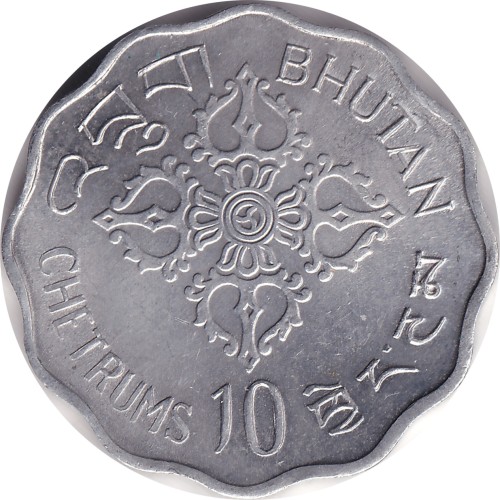 10 chetrums - Bhutan