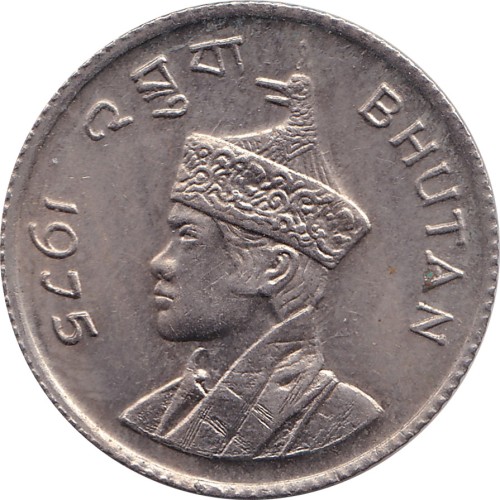 25 chetrums - Bhutan