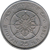 25 paisa - Bhoutan