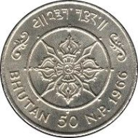 50 paisa - Bhutan