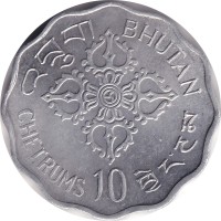 10 chetrums - Bhutan