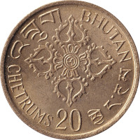 20 chetrums - Bhutan